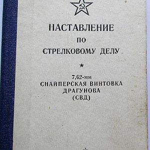 34511600