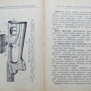 345160