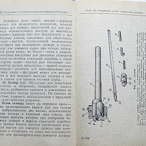 345154