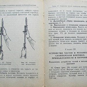 345144