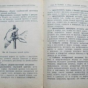 345141