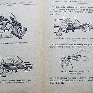 345128