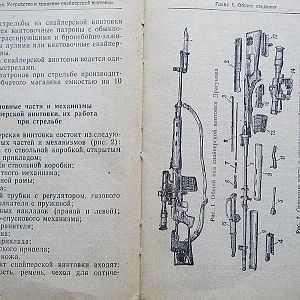 345122