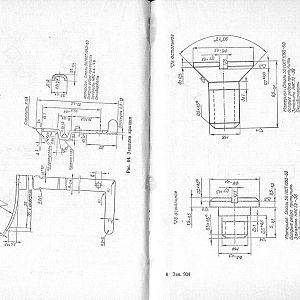 Manual_aps_52
