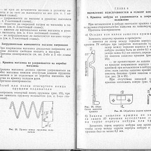 Manual_aps_28