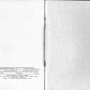 Manual_pm_32