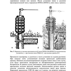 Кацапміни-изображения-7