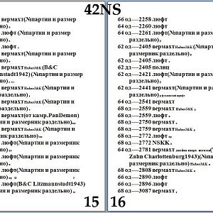 15.16NS