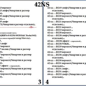 3.4NS