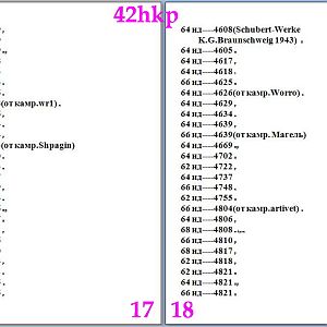17.18hkp