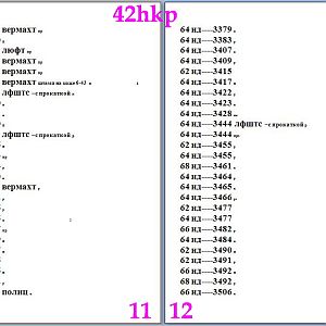 11.12hkp