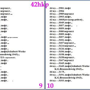 9.10hkp
