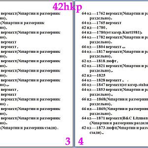 3.4hkp