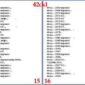 15.16ckl