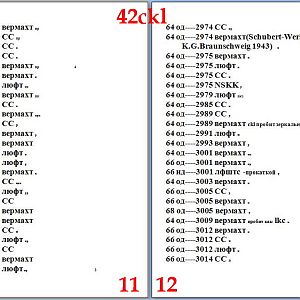 11.12ckl