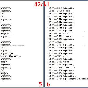 5.6ckl