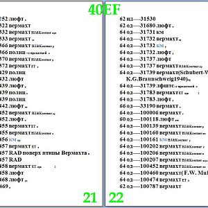 21.22EF