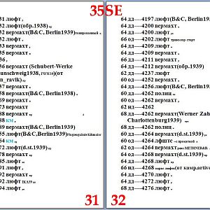 31.32SE