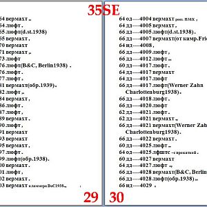 29.30SE