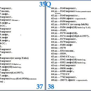 37.38Q