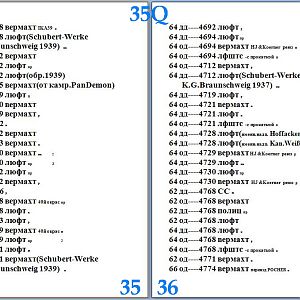 35.36Q