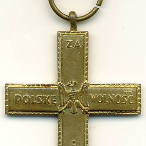 Польський "Партизанский крест" 1964-й рік
