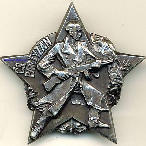 Знак "Чехословацький партизан" 1956-й рік