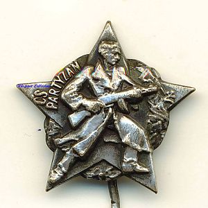 Мініатюра знака "Чехословацький партизан" 1956-й рік