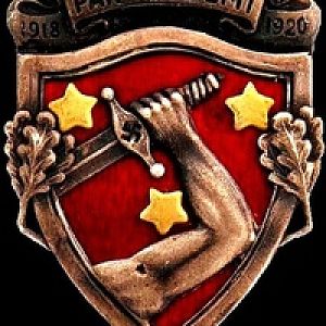 Order of the 3 Stars