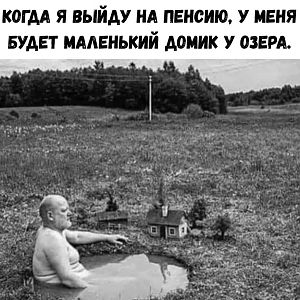 1000013836