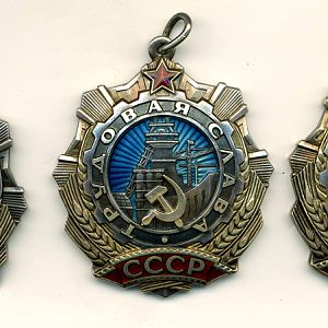 Комплект повного кавалера орденів "Трудовой Славы" 1986-й рік.