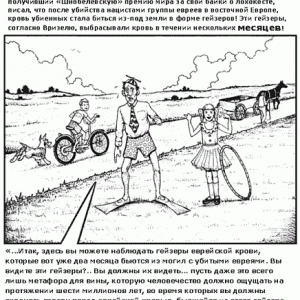 img_4183_3897.gif