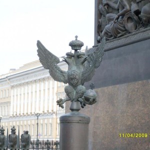 img_21274_8891.jpg