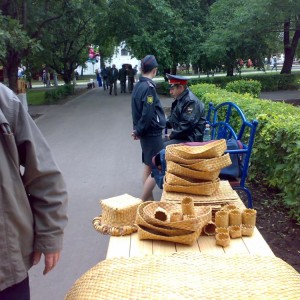 img_23382_8286.jpg