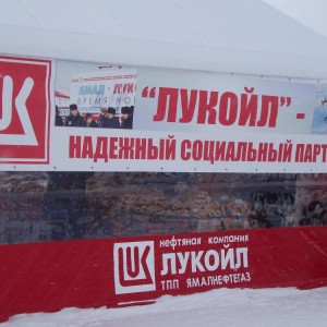 img_72209_8392.jpg