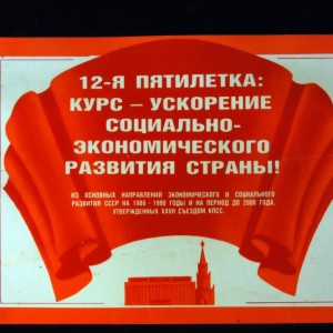 img_84682_13332.jpg