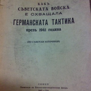 img_92085_11917.jpg