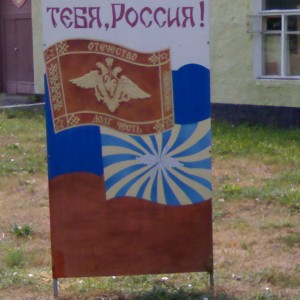 img_102096_10277.jpg