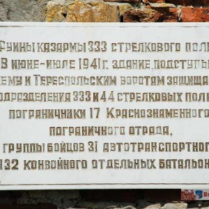 img_124049_14853.jpg