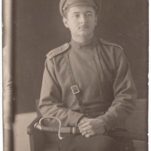 Разное,гражданка