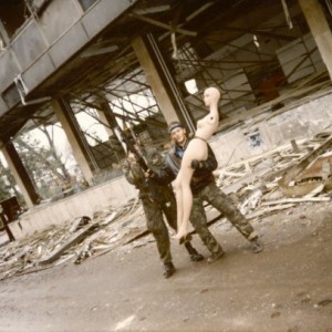 Освободительная война 1991-1995