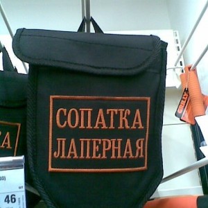 img_162699_38788.jpg