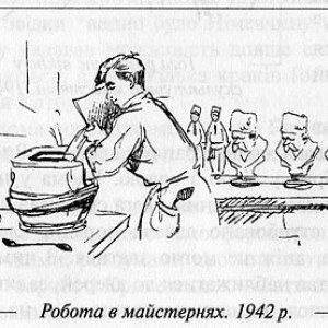 img_177889_1.jpg