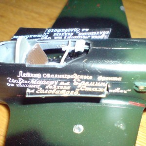 img_200256_47644.jpg