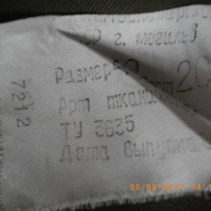 img_206483_46945.jpg