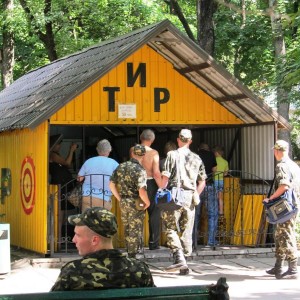 Юмор цвета хаки