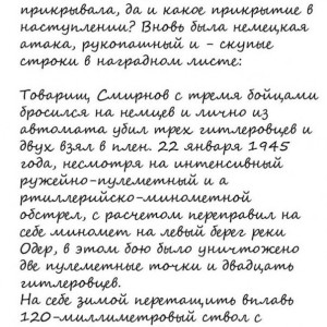 img_279700_7774.jpg