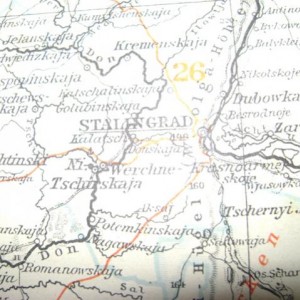 Барахлишко