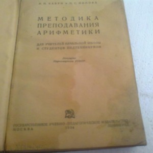 img_284056_58763.jpg