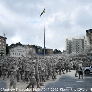 Немецкие военнопленные в Киеве (Украина). 16.08.1944.